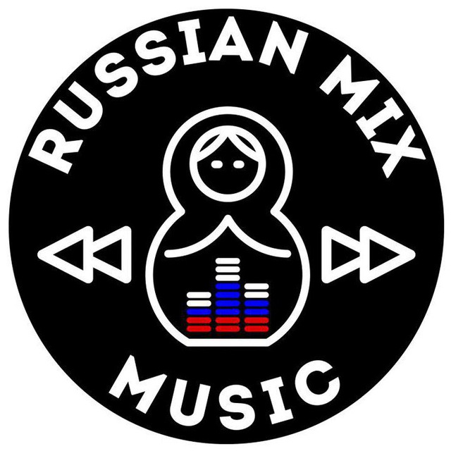 Канал телеграм Russian_Mix Russian Mix Музыка