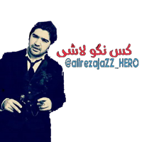 Alirezajazz_hero