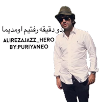 Alirezajazz_hero