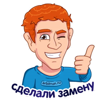 Цукерберг - Arbitrun.ru (@arbitruns)