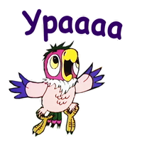 Попугай Кеша-4 :: @animesticks