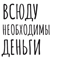 Мысли Бродского by @BrodskyFM