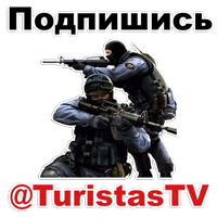 Counter Strike @TuristasTV