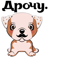 Puppy 🐶 (@stickerssave)