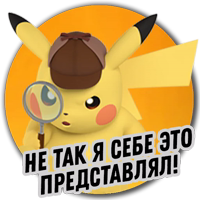 Детектив Пикачу | Pokemon GO Элиста