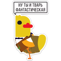 Duck attack stickers