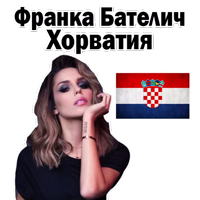 🔶 Eurovision @TuristasTV