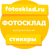 Foto Sticker