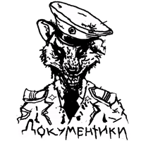 Grim_Russia_by_Vitalisk