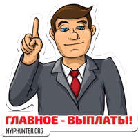 HyipHunter.org Stickers