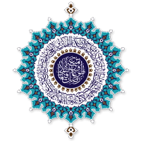 Imam Mahdi (pbuh)