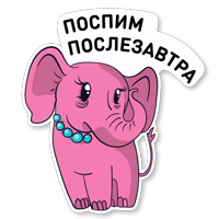 Mamsy_stickers