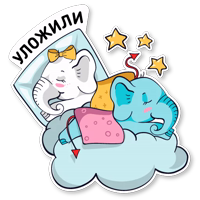 Mamsy_stickers