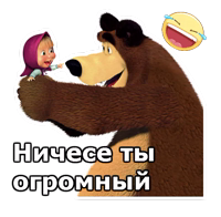 Маша и Медведь :: @animesticks