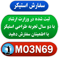Mo3n69_Mazhabi
