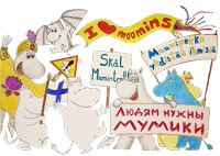 Moomin's