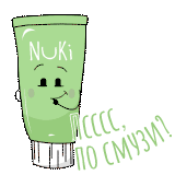 Nuki