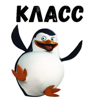 @animesticks :: Пингвины из Мадагаскара