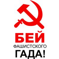 Pobeda