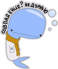 BlueWhale