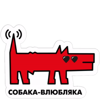 Собака.ru