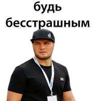 Хабиб Нурмагомедов & Конор Макгрегор
