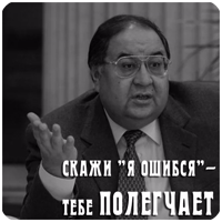 UsmanovAB