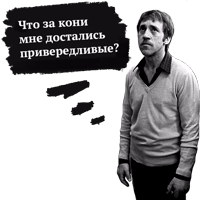 Высоцкий by @BrodskyFM