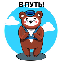bear_climber