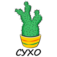 eto kaktus