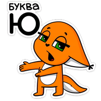 Крошка Ши ВКонтакте
