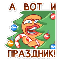 Крошкин :: @stickers