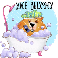 Белгородский байбак  — хозяин Белой горы