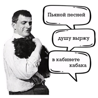 Маяковский и стихи