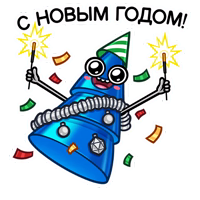 Нью Квин :: @stickroom