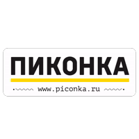 piconka