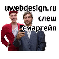 uwebdesign