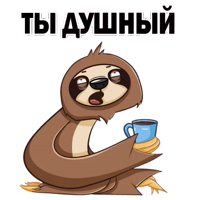 very lazy sloth @stickerus